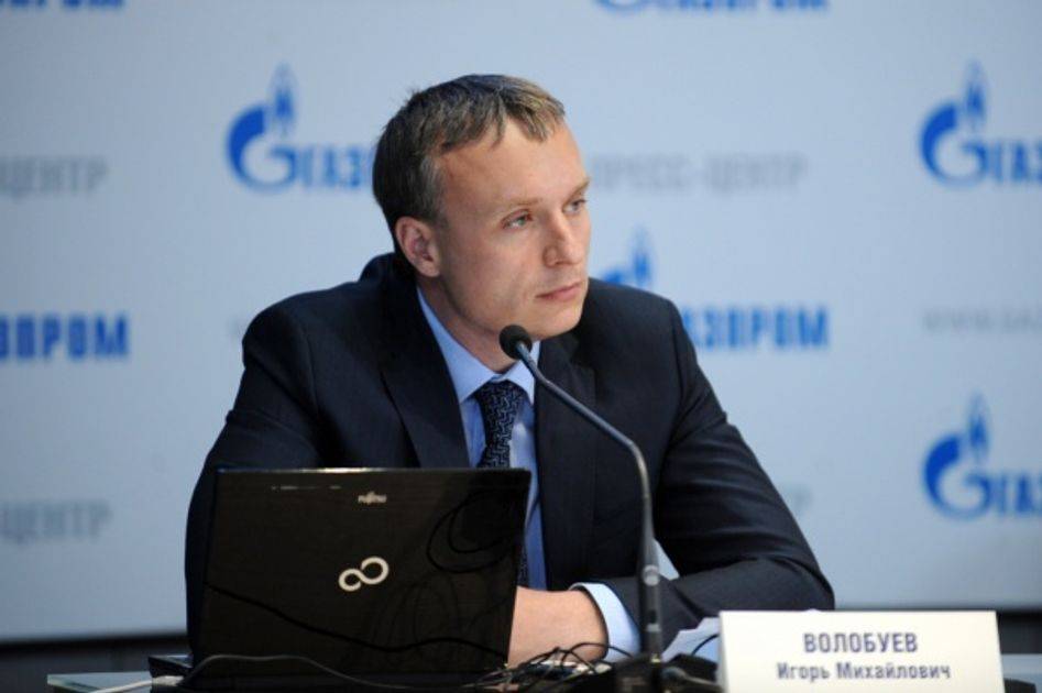 Игор Волобуев